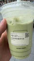 -M·MYLINE满地荷造型