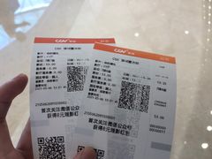 -CGV影城(壹方城IMAX店)