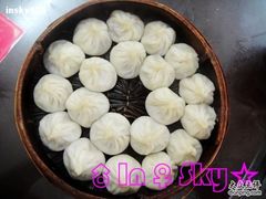 -公园饭店