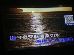 -好声音时尚量贩KTV(之心城店)