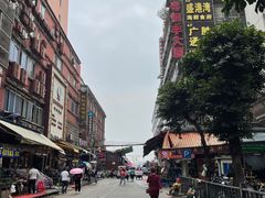 -黄沙水产交易市场