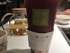 -奈雪的茶(中粮祥云小镇店)