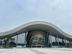 -广东科学中心