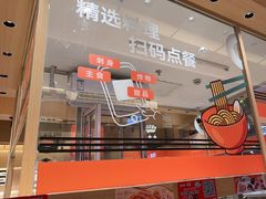 -争鲜回转寿司(海曙天一PLUS店)