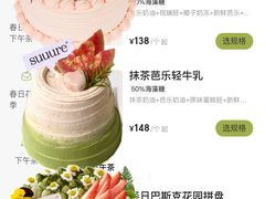 -流酥可心·牛乳蛋糕商店(禾祥西路店)