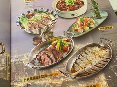 -鹿港小镇(黄金店)