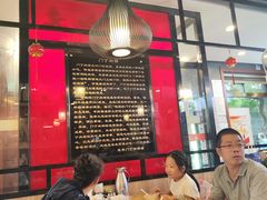 -惠丰门丁肉饼店