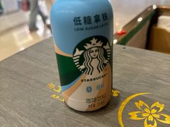 -花和寿喜烧·三文鱼自助专门店(光屿城店)
