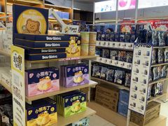 -翊宠yipet猫狗购宠庄园犬舍•猫舍