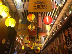 -坂吉屋·居酒屋深夜食堂(龙湖店)