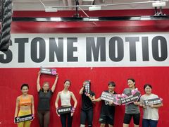 -Stone Motion Fitness 释动健身