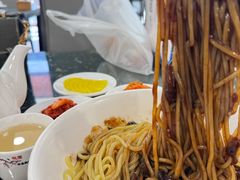 -桃园中华料理炸酱面(燕儿岛路店)