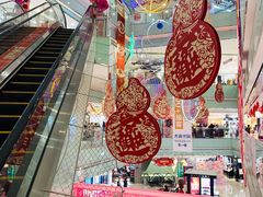 -银座商城(玉函店)