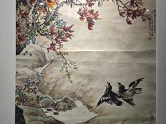 -陕西省美术博物馆