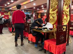 -狗不理(水上北路旗舰店)