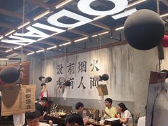 -破店肥哈·东北烧烤(南山保利店)