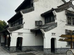 -台儿庄古城