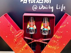 -哈根达斯(美罗城店)