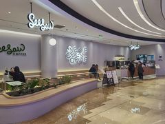 -Seesaw Coffee(上海国金中心店)