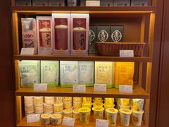 -奈雪的茶(中粮祥云小镇店)