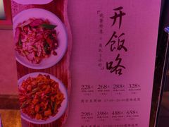 -纯K(西湖店)