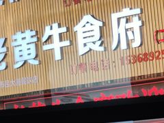 -曼阁市场水果批发市场