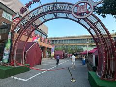 -燕郊烧鸽子(酷车小镇店)