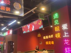 -饶福记·南昌烧烤大排档(九龙湖土著店)