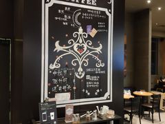 -星巴克臻选(舟山凯虹广场店)