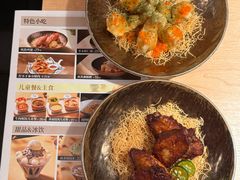 -太二酸菜鱼(石家庄万象城店)