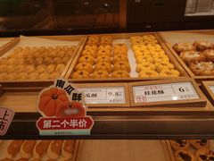 -南宋胡记(杭州体育场路店)