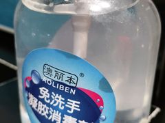 -鱼酷活鱼烤鱼(沈阳大悦城店)