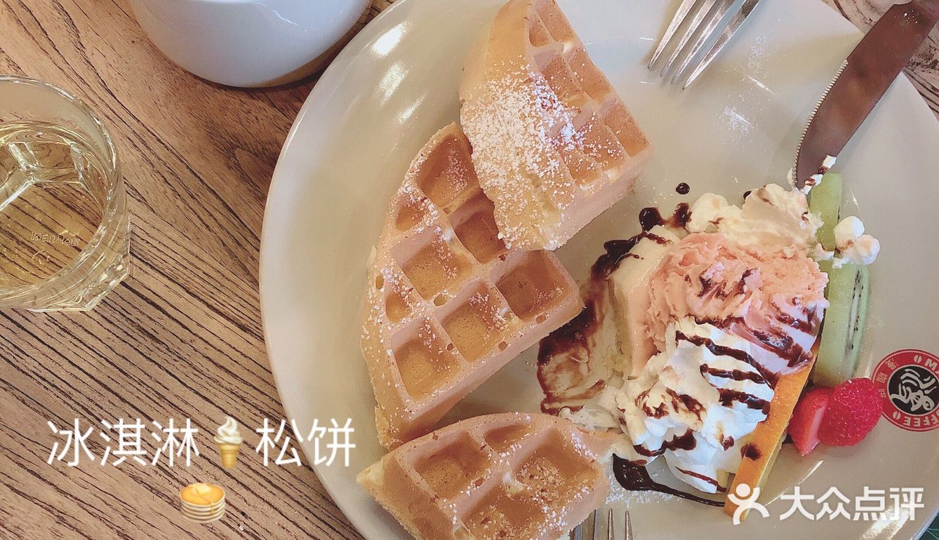 聊天画画看书好去处