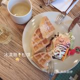 聊天画画看书好去处