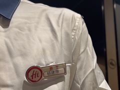 -海底捞火锅(吾悦广场店)