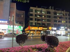 -黄但记老店·陈村粉食府