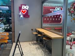 -DQ·蛋糕·冰淇淋(三亚青春颂店)