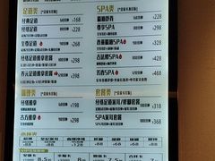 -玉足林影院足道·棋牌·精油按摩SPA
