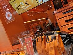-KUMO KUMO甜品·冰淇淋(深圳壹方城店)