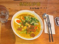 -Moka Bros 摩卡站(嘉华店)