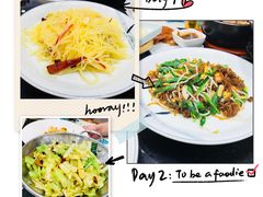 -三品香·江浙菜(松江九谊店)