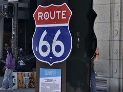 -66号公路起点牌