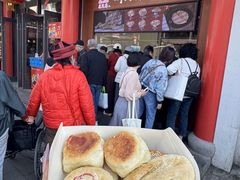 -采芝斋评弹茶馆(观前街店)