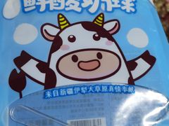 -牛奶便利(东四店)