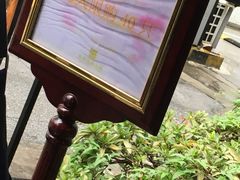 -胥城大厦-胥香自助餐厅