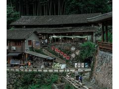 -林坑古村落