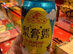 -老城隍庙食品商店(豫园商城店)