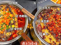 -鱼见你烤鱼•本地烧烤(1818店)