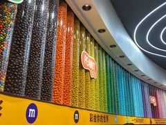 -m豆巧克力世界(上海世茂广场店)