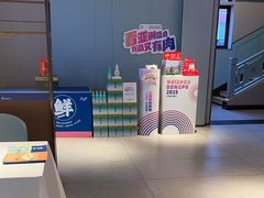 -眉州东坡(望京店)